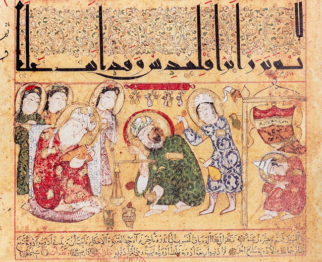 Manuscrito islámico sobre la Triaca