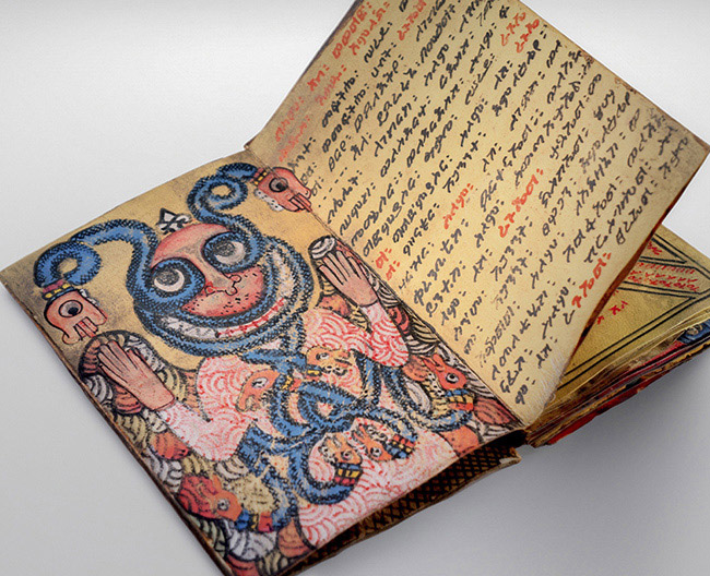 Manuscrito iluminado etíope en la lengua litúrgica <em>ge´ez</em>